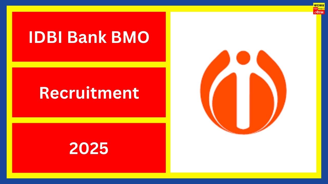 IDBI Bank BMO Recruitment 2025